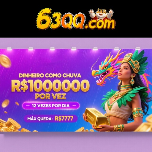 63QQ Mina Misteriosa